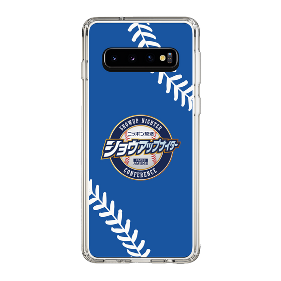 Slim Protection Case［ Nippon Broadcasting System - Show Up Nighter  NC_C06 ］