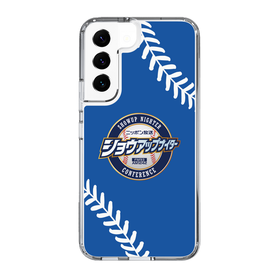 Slim Protection Case［ Nippon Broadcasting System - Show Up Nighter  NC_C06 ］
