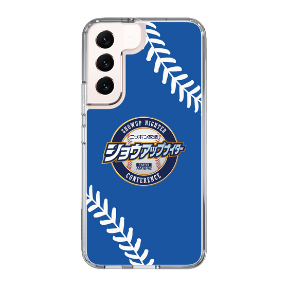 Slim Protection Case［ Nippon Broadcasting System - Show Up Nighter  NC_C06 ］
