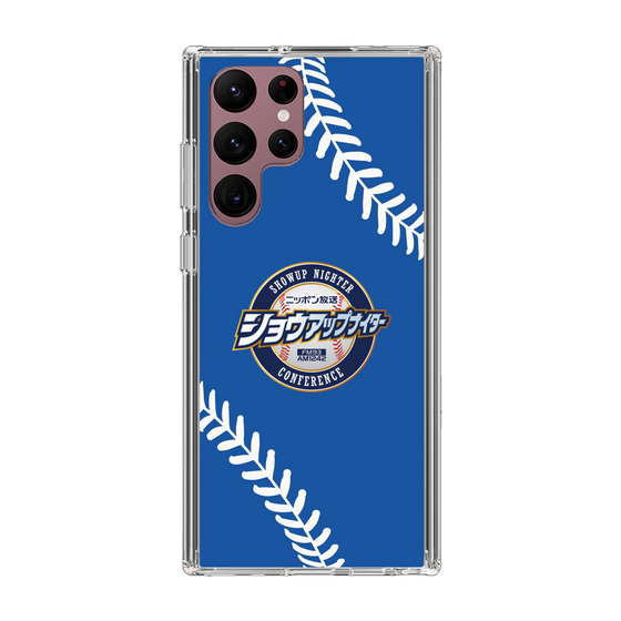 Slim Protection Case［ Nippon Broadcasting System - Show Up Nighter  NC_C06 ］