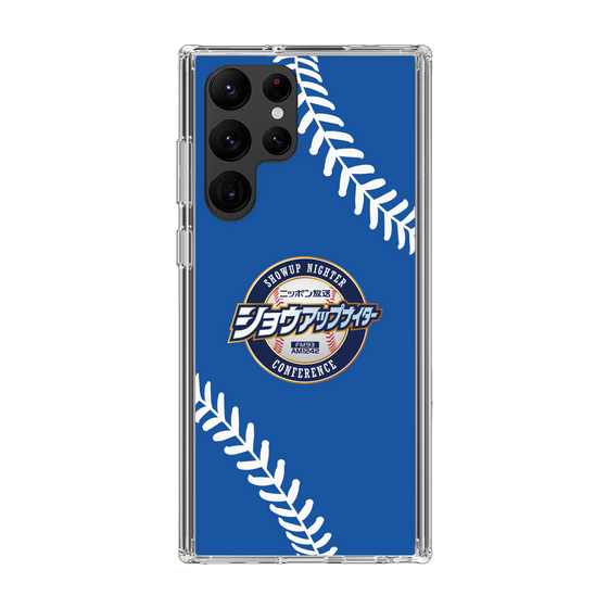 Slim Protection Case［ Nippon Broadcasting System - Show Up Nighter  NC_C06 ］