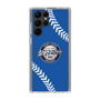 Slim Protection Case［ Nippon Broadcasting System - Show Up Nighter  NC_C06 ］