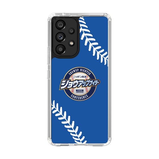 Slim Protection Case［ Nippon Broadcasting System - Show Up Nighter  NC_C06 ］