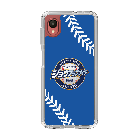 Slim Protection Case［ Nippon Broadcasting System - Show Up Nighter  NC_C06 ］