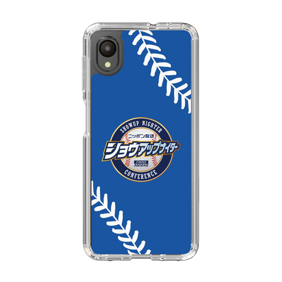 Slim Protection Case［ Nippon Broadcasting System - Show Up Nighter  NC_C06 ］