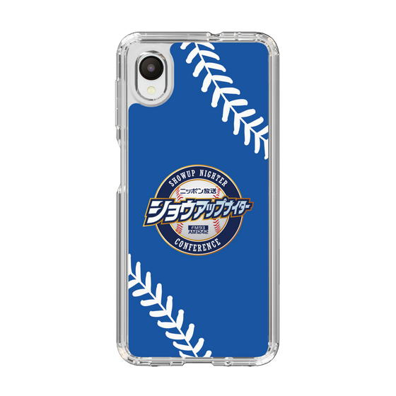 Slim Protection Case［ Nippon Broadcasting System - Show Up Nighter  NC_C06 ］
