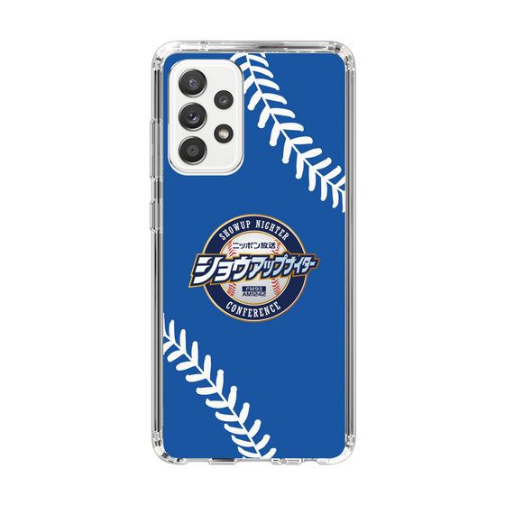 Slim Protection Case［ Nippon Broadcasting System - Show Up Nighter  NC_C06 ］