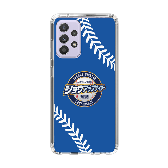 Slim Protection Case［ Nippon Broadcasting System - Show Up Nighter  NC_C06 ］