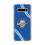 Slim Protection Case［ Nippon Broadcasting System - Show Up Nighter  NC_C06 ］