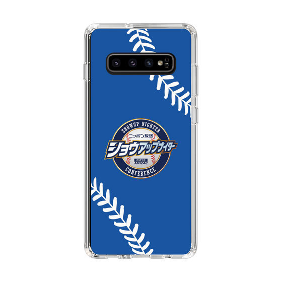 Slim Protection Case［ Nippon Broadcasting System - Show Up Nighter  NC_C06 ］