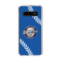 Slim Protection Case［ Nippon Broadcasting System - Show Up Nighter  NC_C06 ］