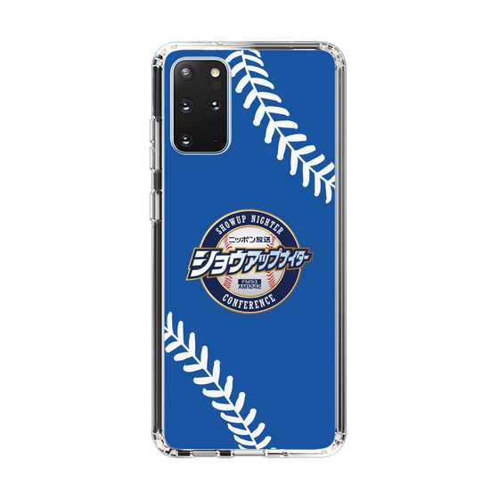 Slim Protection Case［ Nippon Broadcasting System - Show Up Nighter  NC_C06 ］