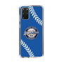 Slim Protection Case［ Nippon Broadcasting System - Show Up Nighter  NC_C06 ］