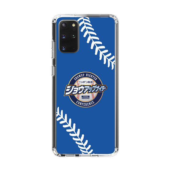 Slim Protection Case［ Nippon Broadcasting System - Show Up Nighter  NC_C06 ］