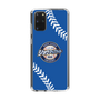 Slim Protection Case［ Nippon Broadcasting System - Show Up Nighter  NC_C06 ］