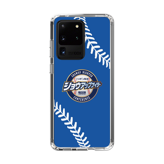 Slim Protection Case［ Nippon Broadcasting System - Show Up Nighter  NC_C06 ］
