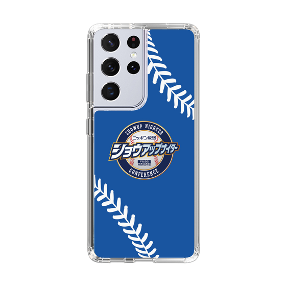 Slim Protection Case［ Nippon Broadcasting System - Show Up Nighter  NC_C06 ］