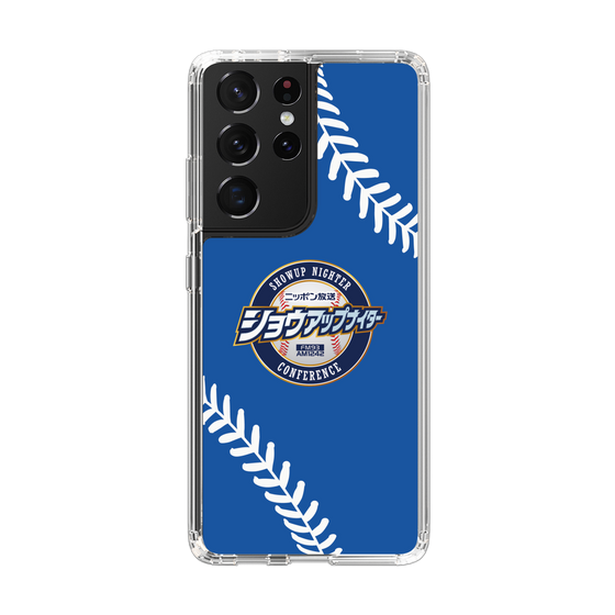 Slim Protection Case［ Nippon Broadcasting System - Show Up Nighter  NC_C06 ］