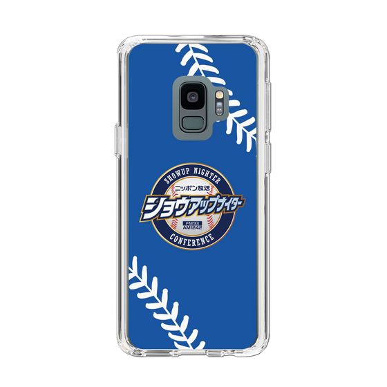 Slim Protection Case［ Nippon Broadcasting System - Show Up Nighter  NC_C06 ］