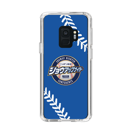 Slim Protection Case［ Nippon Broadcasting System - Show Up Nighter  NC_C06 ］