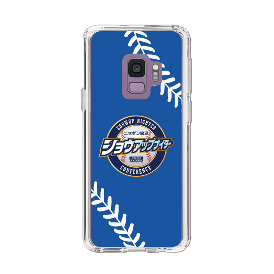 Slim Protection Case［ Nippon Broadcasting System - Show Up Nighter  NC_C06 ］