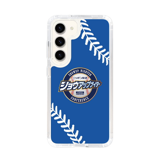 Slim Protection Case［ Nippon Broadcasting System - Show Up Nighter  NC_C06 ］
