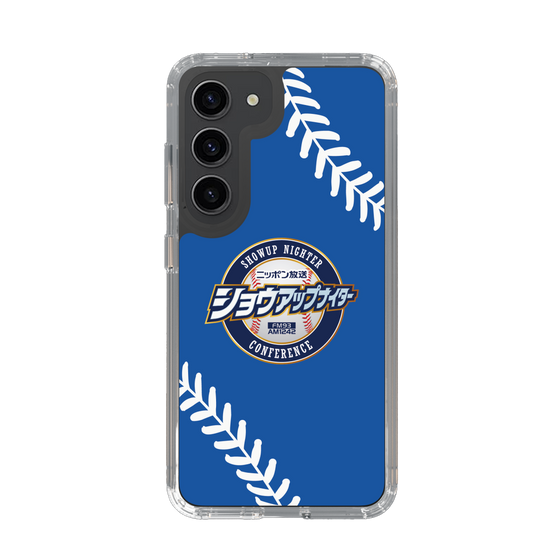 Slim Protection Case［ Nippon Broadcasting System - Show Up Nighter  NC_C06 ］