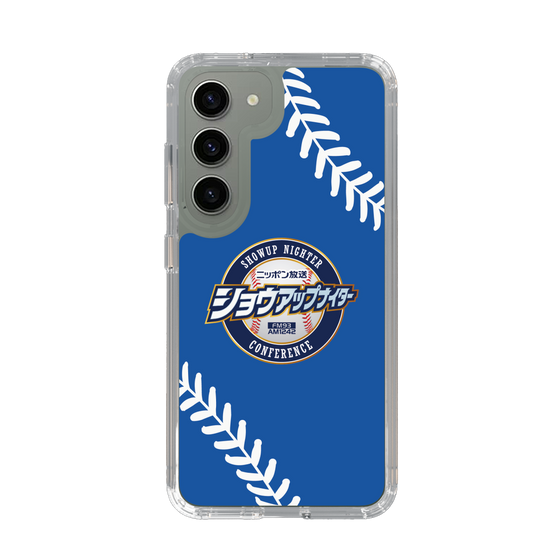 Slim Protection Case［ Nippon Broadcasting System - Show Up Nighter  NC_C06 ］