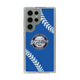 Slim Protection Case［ Nippon Broadcasting System - Show Up Nighter  NC_C06 ］