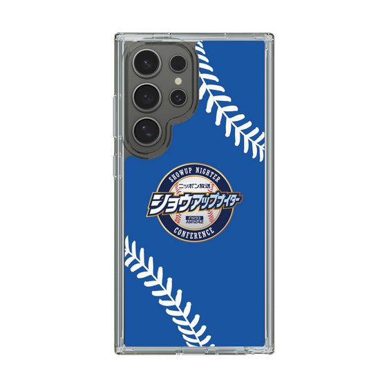 Slim Protection Case［ Nippon Broadcasting System - Show Up Nighter  NC_C06 ］