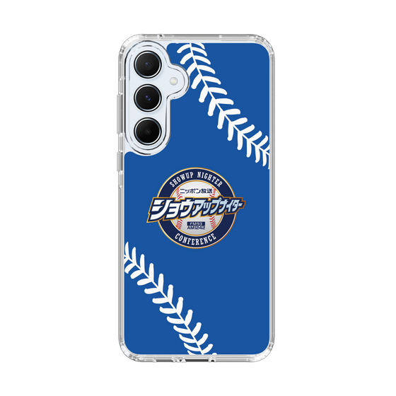 Slim Protection Case［ Nippon Broadcasting System - Show Up Nighter  NC_C06 ］