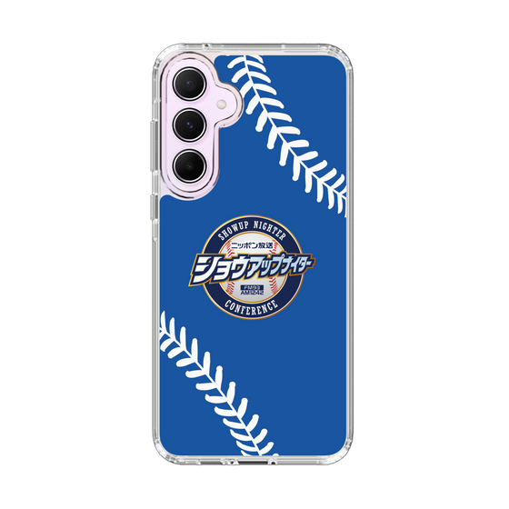 Slim Protection Case［ Nippon Broadcasting System - Show Up Nighter  NC_C06 ］