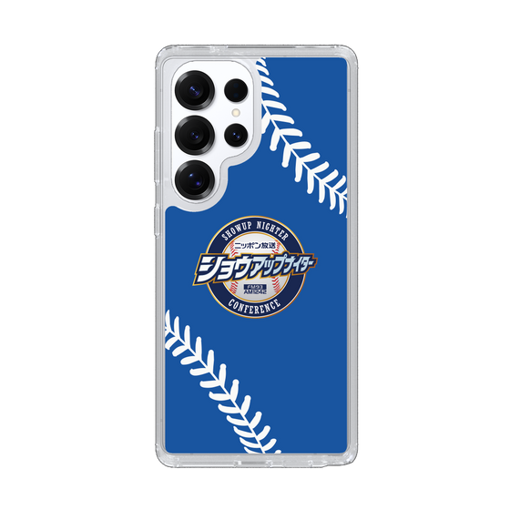 Slim Protection Case［ Nippon Broadcasting System - Show Up Nighter  NC_C06 ］