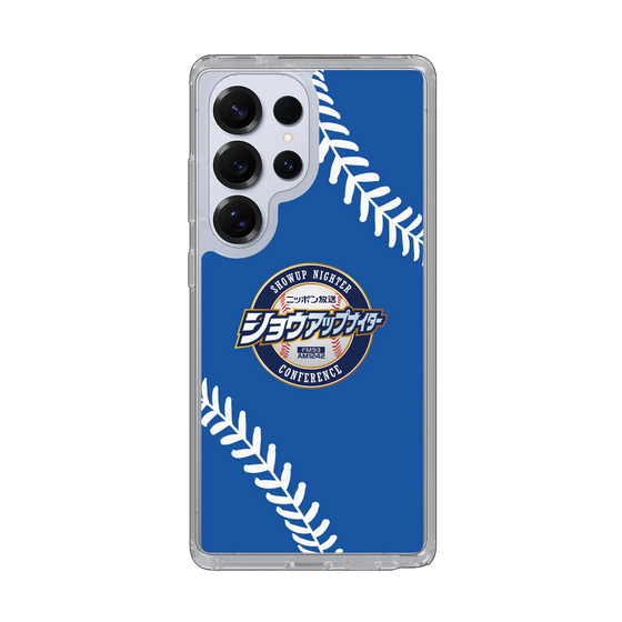 Slim Protection Case［ Nippon Broadcasting System - Show Up Nighter  NC_C06 ］