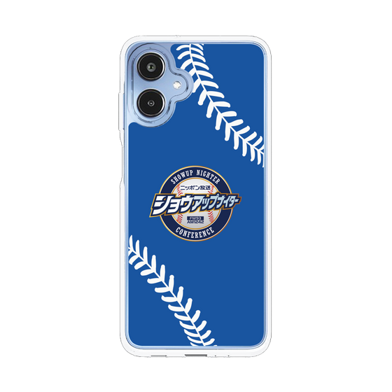 Slim Protection Case［ Nippon Broadcasting System - Show Up Nighter  NC_C06 ］