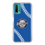 Slim Protection Case［ Nippon Broadcasting System - Show Up Nighter  NC_C06 ］
