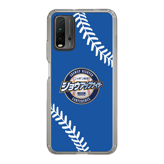 Slim Protection Case［ Nippon Broadcasting System - Show Up Nighter  NC_C06 ］