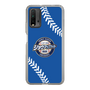 Slim Protection Case［ Nippon Broadcasting System - Show Up Nighter  NC_C06 ］