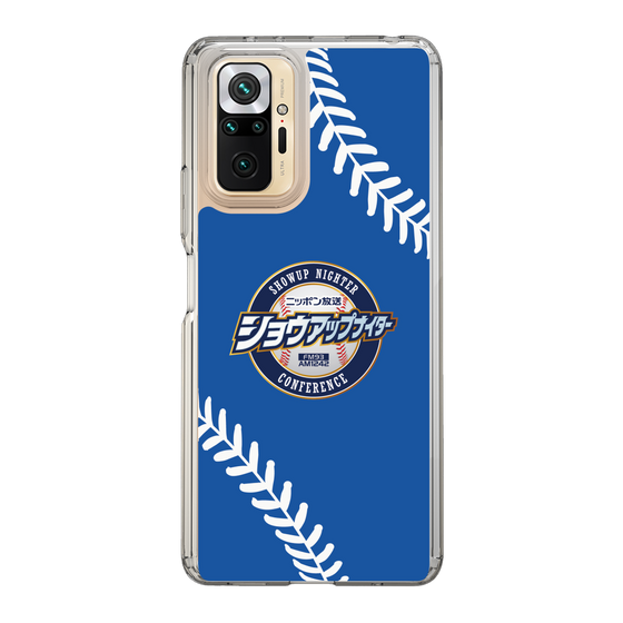 Slim Protection Case［ Nippon Broadcasting System - Show Up Nighter  NC_C06 ］