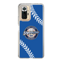Slim Protection Case［ Nippon Broadcasting System - Show Up Nighter  NC_C06 ］