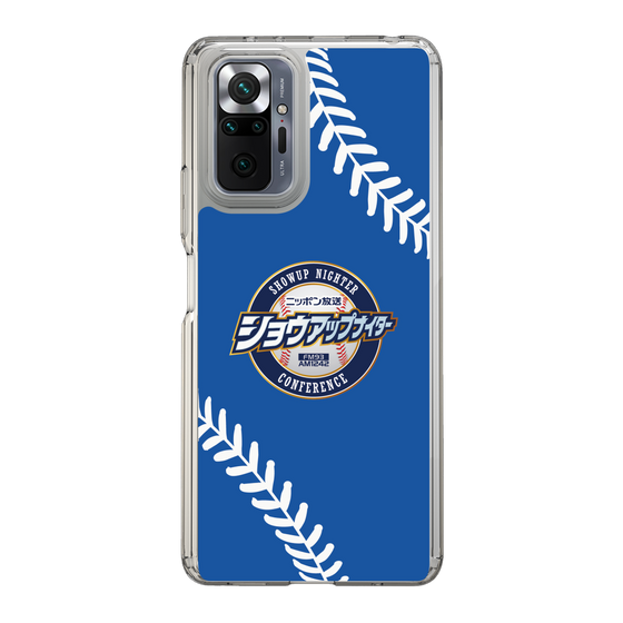 Slim Protection Case［ Nippon Broadcasting System - Show Up Nighter  NC_C06 ］