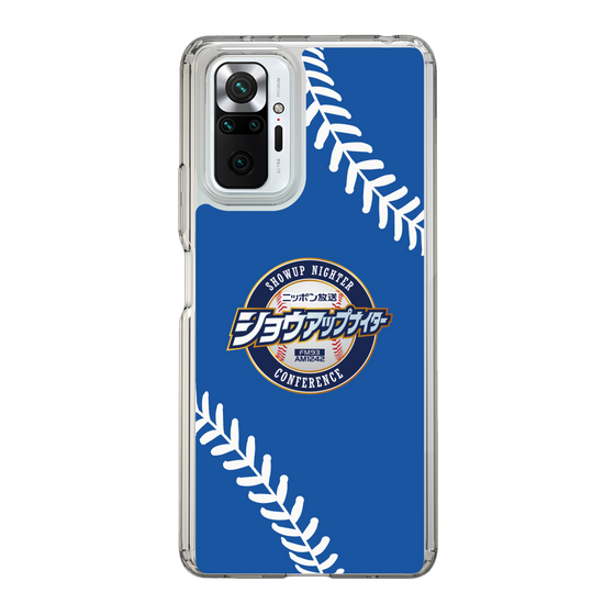 Slim Protection Case［ Nippon Broadcasting System - Show Up Nighter  NC_C06 ］