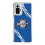 Slim Protection Case［ Nippon Broadcasting System - Show Up Nighter  NC_C06 ］
