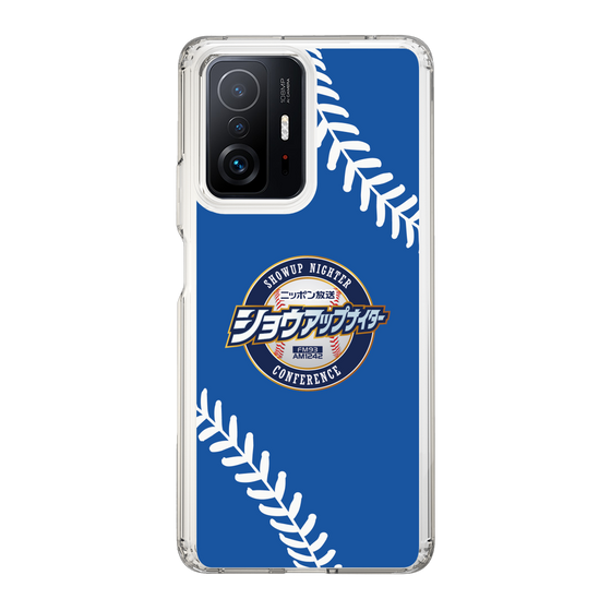 Slim Protection Case［ Nippon Broadcasting System - Show Up Nighter  NC_C06 ］