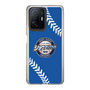 Slim Protection Case［ Nippon Broadcasting System - Show Up Nighter  NC_C06 ］