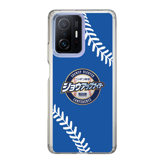 Slim Protection Case［ Nippon Broadcasting System - Show Up Nighter  NC_C06 ］