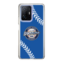Slim Protection Case［ Nippon Broadcasting System - Show Up Nighter  NC_C06 ］