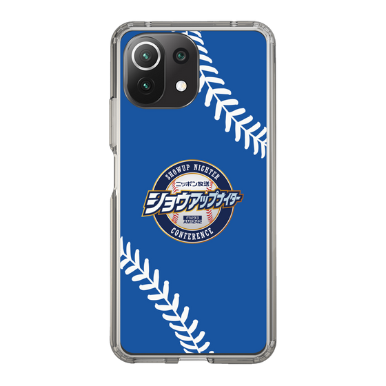 Slim Protection Case［ Nippon Broadcasting System - Show Up Nighter  NC_C06 ］