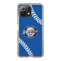 Slim Protection Case［ Nippon Broadcasting System - Show Up Nighter  NC_C06 ］