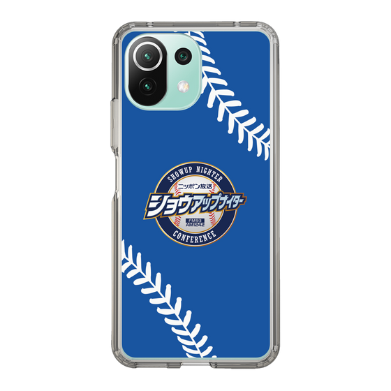 Slim Protection Case［ Nippon Broadcasting System - Show Up Nighter  NC_C06 ］
